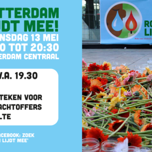 Rotterdam Lijdt Mee: Flyer (Foto: Alice Sies)